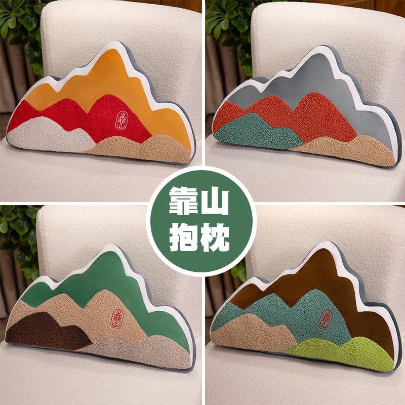 Mountain-backed pillow landscape painting waist pillow internet celebrity sofa living room waist station mountain-shaped Chinese-style waist protection office chair cushion 4