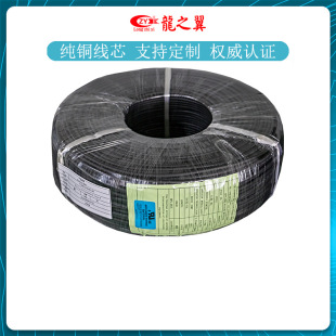 �S��ֱ�NUL21576��о���ξ� 22AWGx4C�h����Ӿ� ����B�Ӿ�