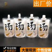 �F؛һ�������u�����״������·�ۜ��������ܷ�������b�����ϴ�