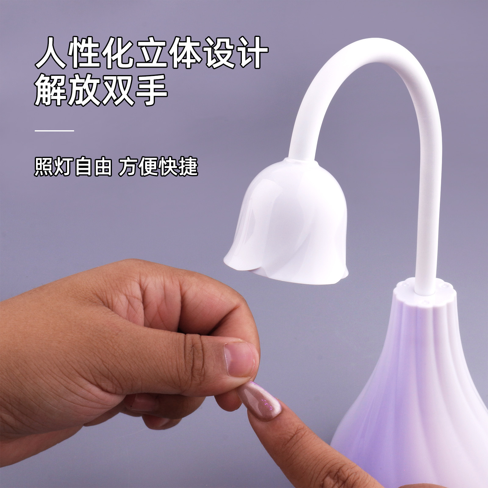 Nuevos productos de estilo japonés de manicura rosa luz de terapia portátil recargable no negro mano seca rápida máquina de terapia de luz pegamento de esmalte