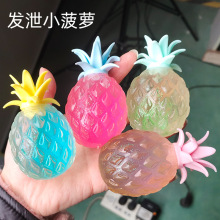 �W�t�lй���}͸����۽≺ˮ�����}���ˮ���lй������������l