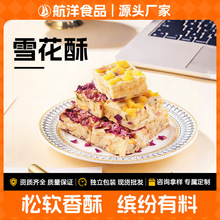 �����ֹ�����õ��ѩ���ֶ��ζõ���ݮɢ�b�F؛Դ�^�S�Ҿ��^ֱ��