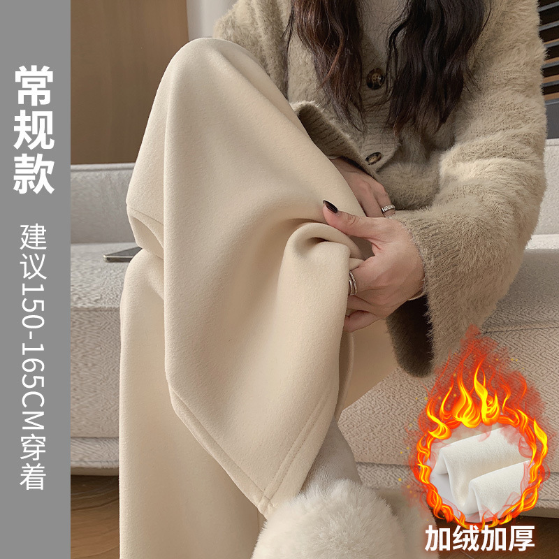 白色阔腿裤女冬季加绒加厚2025新款东北防风裤羊羔绒保暖外穿棉裤|undefined
