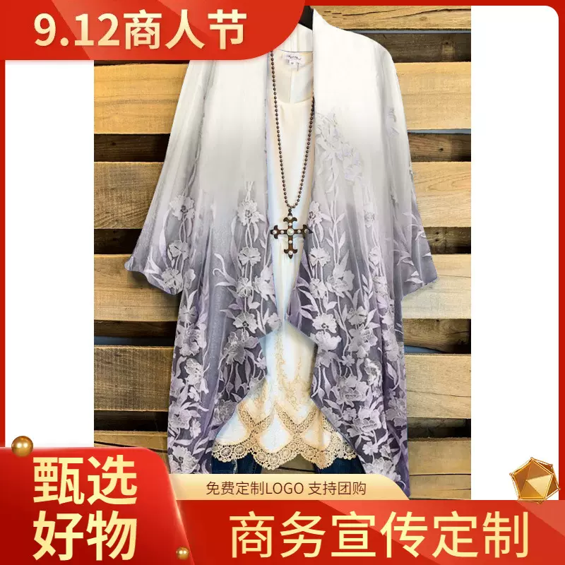 2021冬装新款欧美外贸跨境上衣亚马逊简约开衫大码女装印花外套