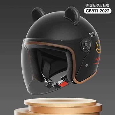 Motosiklet kaskı (dəbilqə), Cross-Border Smiling Face Helmet, Thai - 3c-certification-black-smiley-face-black-bear-ears