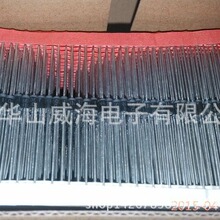 HER501 5A 50V������������DO-201ADֱ�壨��ɽ������ ȫ��ԭ