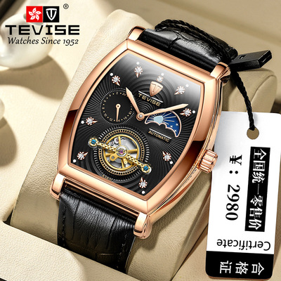 Twiss fully automatic Mechanical watch Belt man watch Moon and stars Diamond fashion watch One piece On behalf of