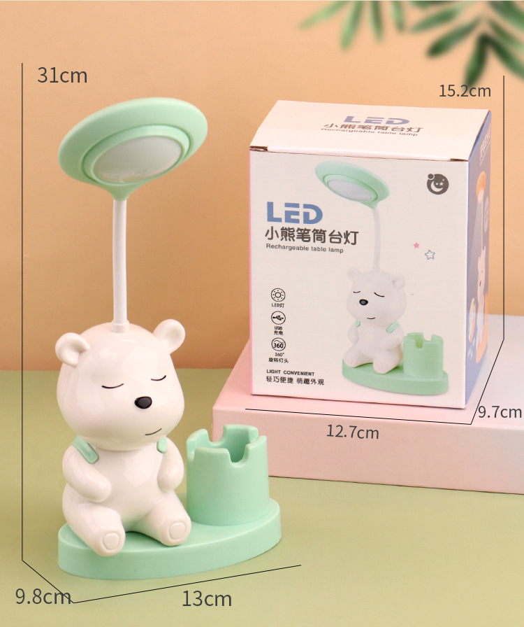 内页_17.jpg
