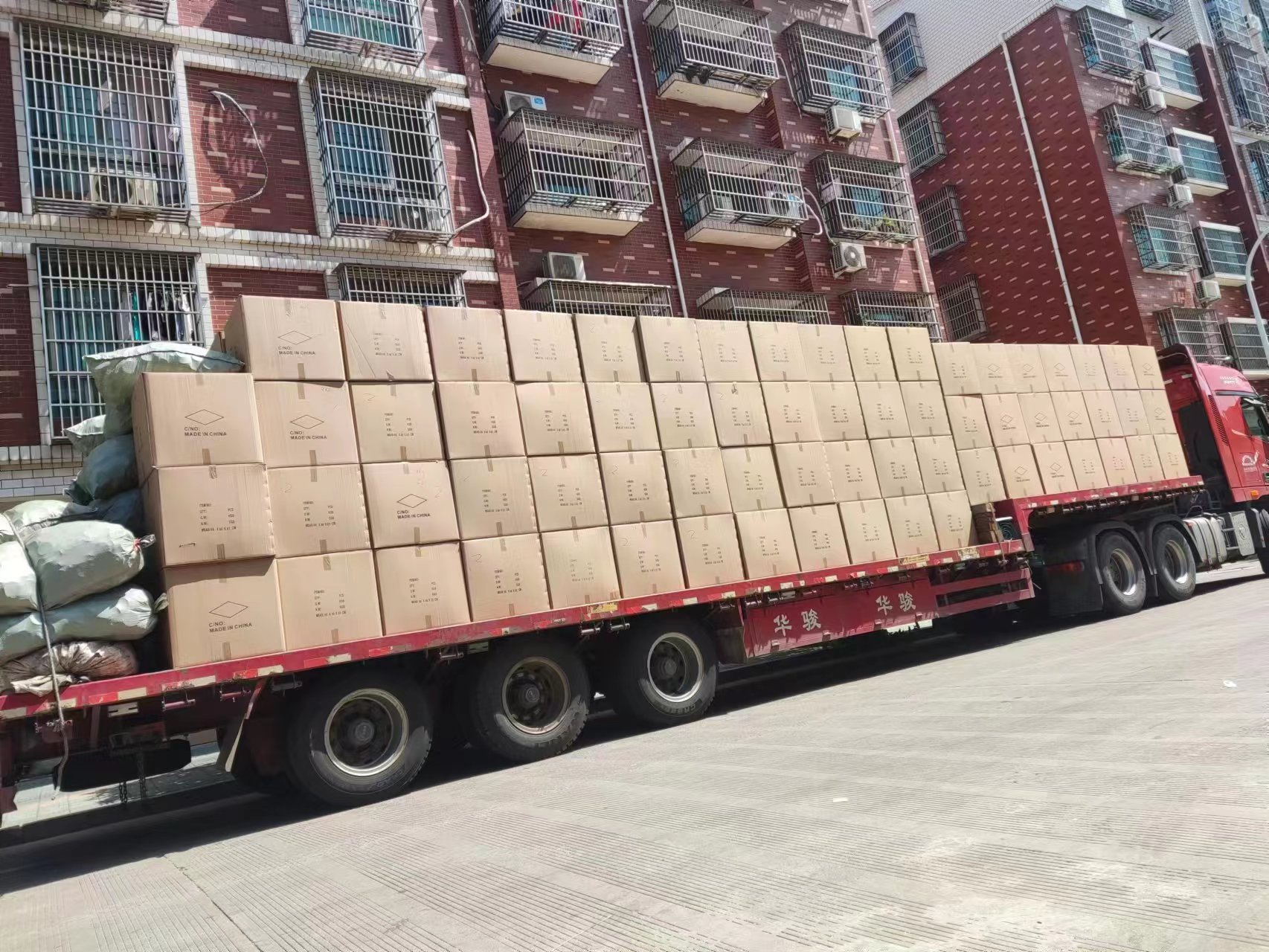 微信图片_20230809150504_1