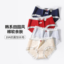 ��ϵ��԰�紿����Ů�ڿ�����10A�����ӳ����޺۰���ȫ��Ůʿ�ڿ�
