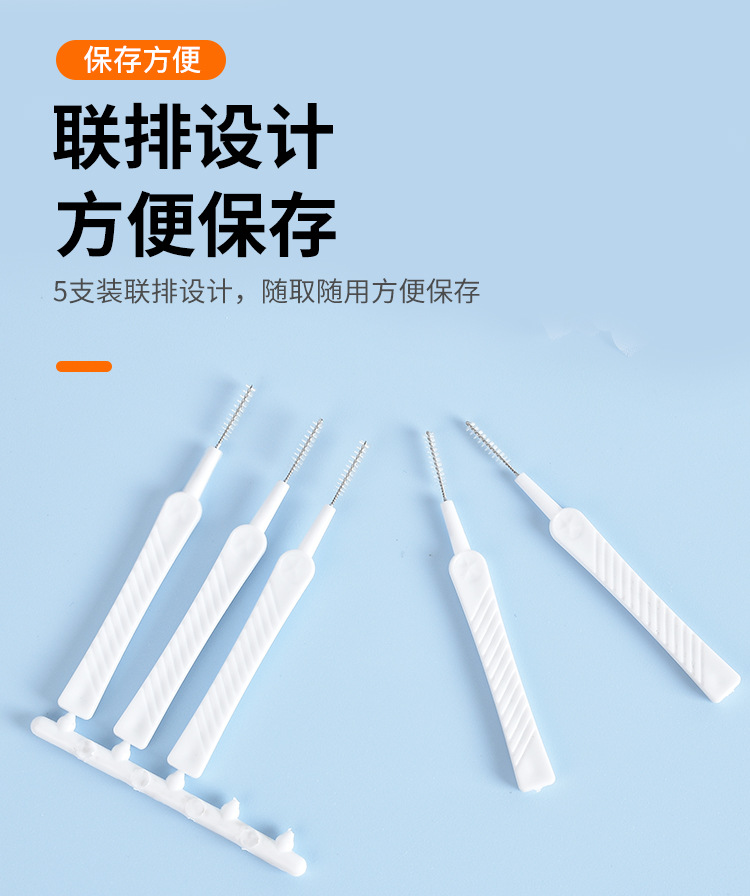 详情_05.jpg