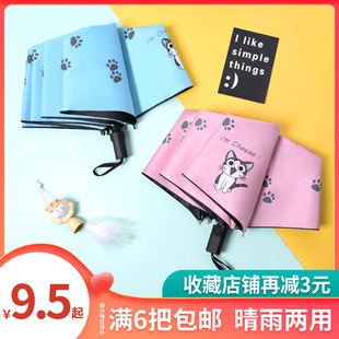 �ۯB��㶨�ƿ�̫ͨꖂ�����⾀���z��ꖂヺͯ������������l