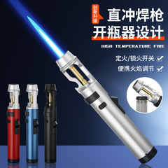 网红爆款手持大火力焊枪蓝焰充气防风创意打火机高温喷枪家用便携