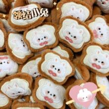 �¿�ɐۄ��ⶴ��Ь�b������ᘿ�ͨС�tͬ��ë�q�I�YС���o����