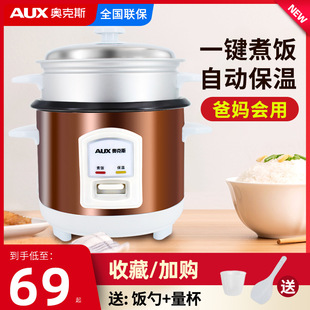 �W��˹���Ҽ�����ʽ����С���������һ�I�������1-2-3��