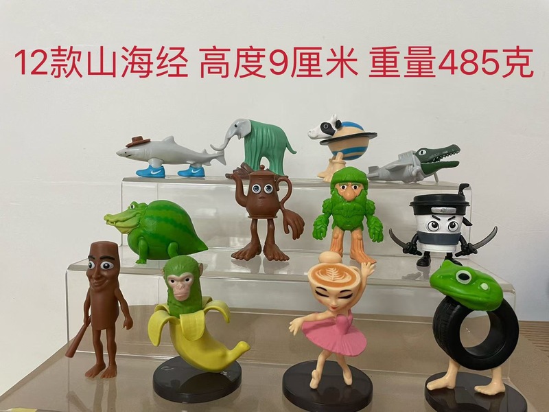 国境を越えた新製品外国AI山海経フィギュア通通木棒人トララ靴を履いたサメ人形モデル|undefined