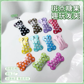 饰品配件;发夹;胸针