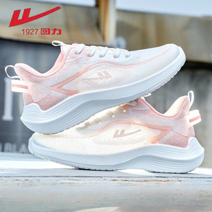 Pull Back Running Shoes Women's 2025 New Summer Pink Breathable Mesh Soft Sole Shock-Absorbing Sports Shoes Women's Shoes