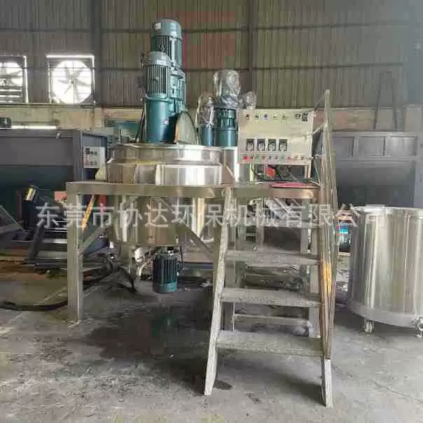 Электрическое отопление сэндвич эмульгирующая мешалка жидкость из нержавеющей стали высокоскоростное перемешивание эмульгирующая емкость эмульгирующая головка смесительная бочка