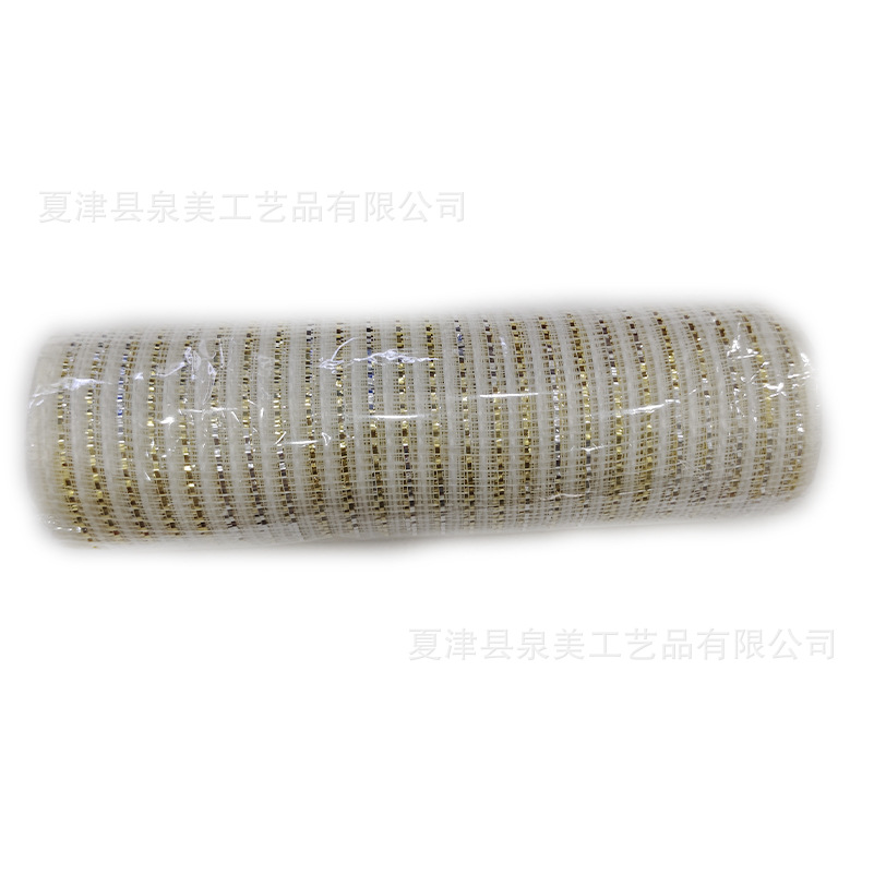 우유 흰색 백 스트립