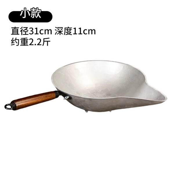 31 cm long mouth aluminum pot for boiling 3 pounds of sugar, small conventional - J60