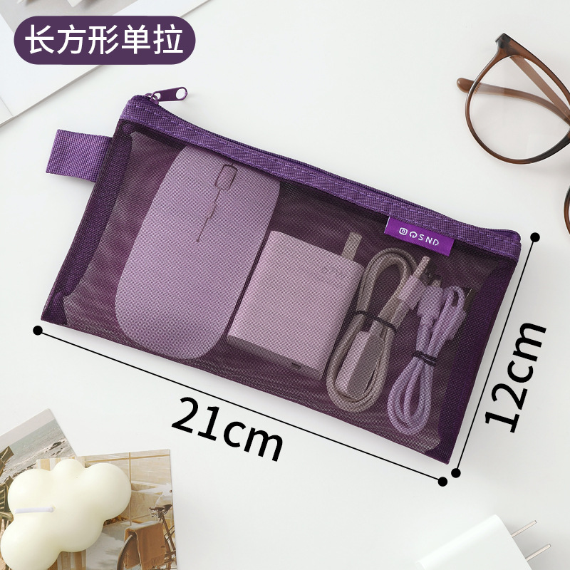 보라색 싱글 지퍼