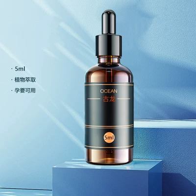 Car ornaments, Cafele car balm ornaments - cologong-flavor-luzhou-flavor-5ml-essential-oil