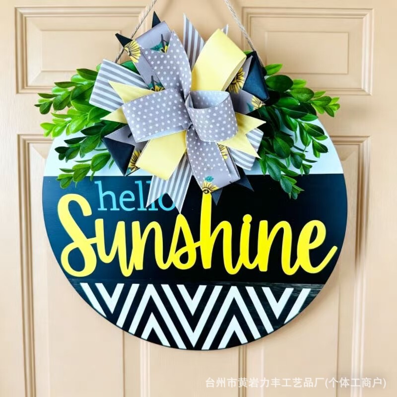 Cross-border new product hot item: Hello Sunshine front door welcome sign wooden plaque wooden craft decorative hanging tag Cross-border new product hot item: Hello Sunshine front door welcome sign wooden plaque wooden craft decorative hanging tag