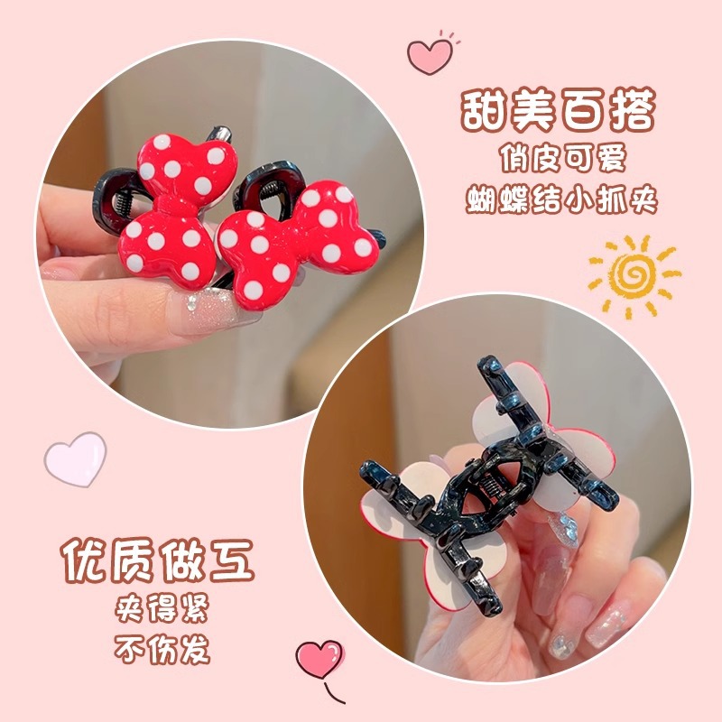 Niños adorables ondas puntos de arco clip de agarre 2024 nueva tarjeta de cabello princesa pequeña cabeza de clip de cabello
