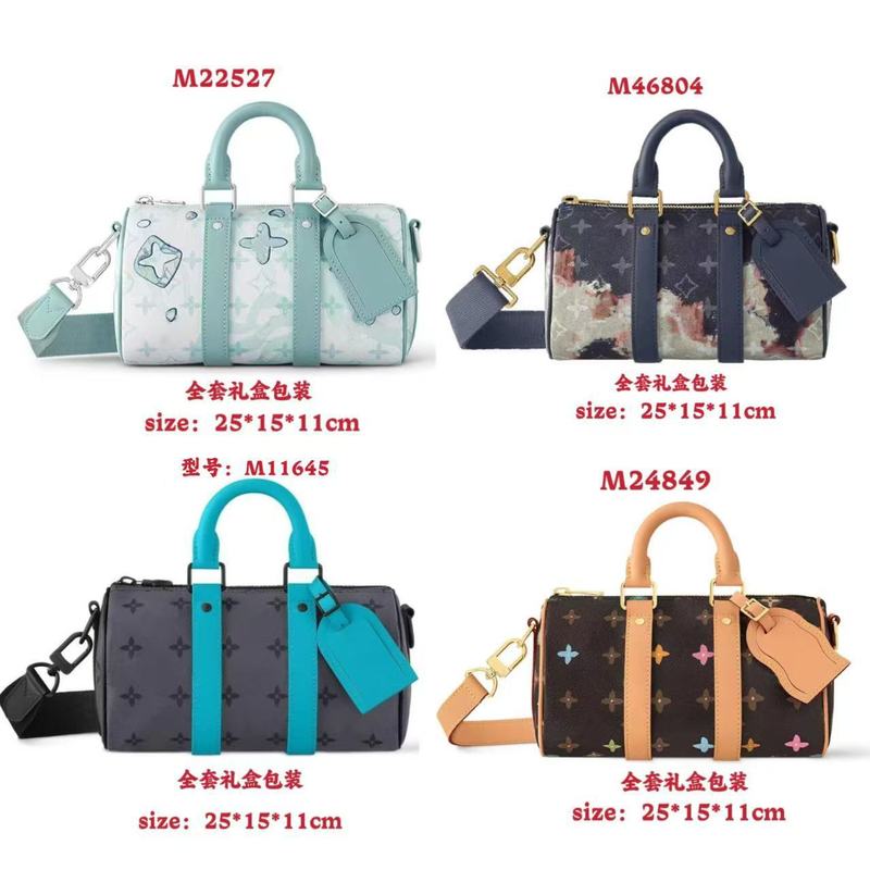 新款keepall-25cm枕头包压花单肩包滚筒包圆筒包时尚斜挎包情侣包|undefined