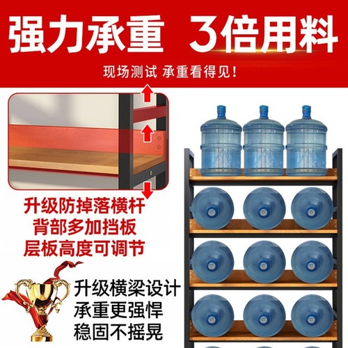 Bookshelf Floor Storage Rack Simple Home Use Steel and Wood Shelf Children's Storage Rack Iron Multi-level Bookcase Display Stand