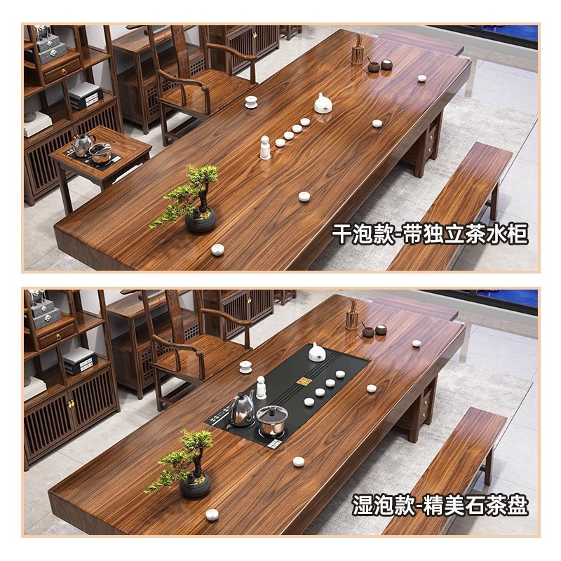 Mesa de té de alta gama de madera maciza, combinación de mesa y silla, mesa de té para el hogar chino, mesa de té para la oficina de té, un juego completo
