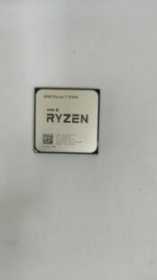 �m��AMD�J��7 5700GɢƬCPU 8��16����3.8GHz 65W AM4�ӿ�