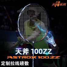 �߶���ë����yyȫ��̼�츫100zz����1000z�ʹ���Ů����4U