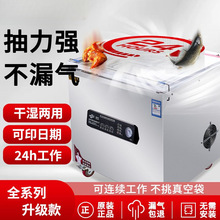 ��ՙCʳƷ���b�C�������ü��ó���մ�����s��ڙC