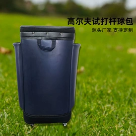 高尔夫球袋;女士手提包