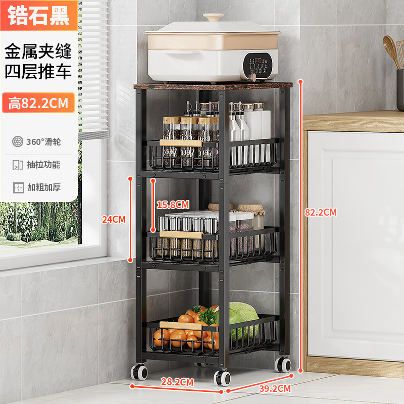 Sala de estar dormitorio piso almacenamiento rack baño estudio almacenamiento sundries carro cocina piso-De pie hueco almacenamiento rack