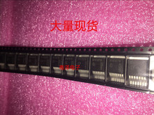 ȫ�����ĔzBTN7971Bȡ��BTS7970 7960TO-263 늙C��