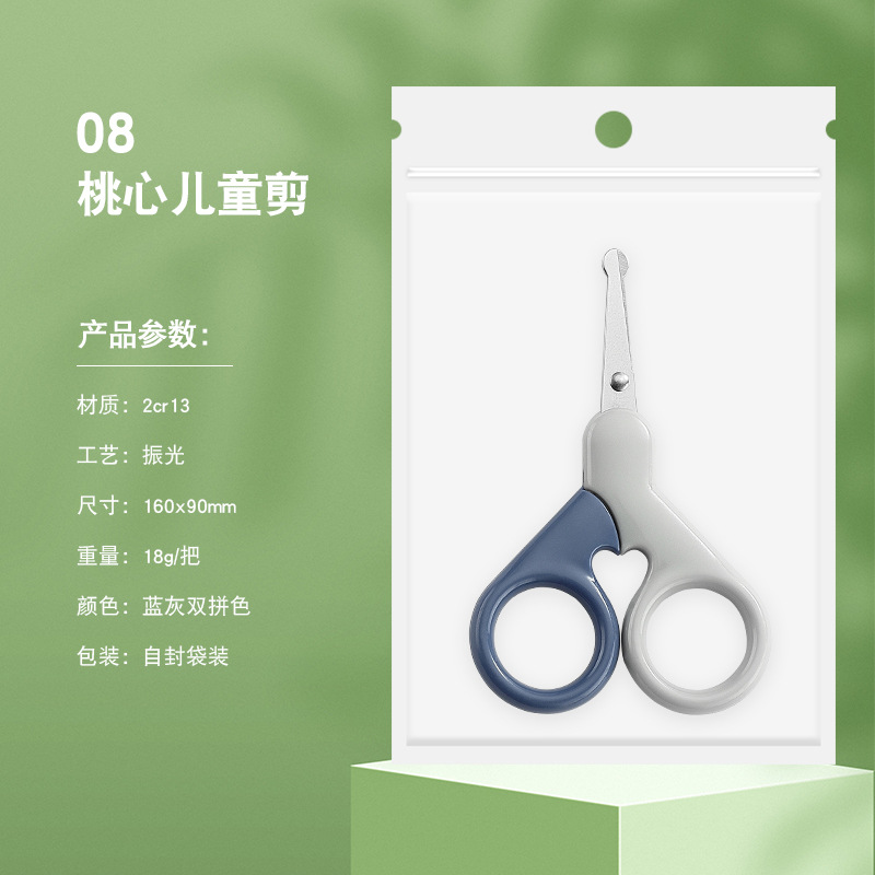 YEJ-블루그레이-08