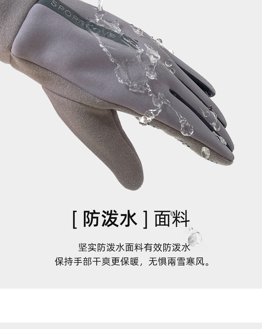 详情_04.jpg