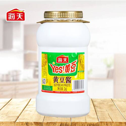 Haitian soybean sauce 2kg vat commercial Northeastern spicy soybean sauce fried rice sauce mixed with rice sauce bean paste seasoning sauce