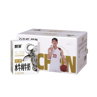 �ٷ���4.2g�����|����ˮţ��ţ��200ml*10��/��