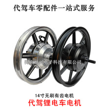 ���{늄�܇늙C�ۯB��܇�oˢ���X���ٺ�݆48�������{���ְ����T