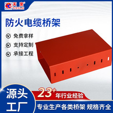 �����Q����|��܇�����ȼ��|��ܽ��ٷ��𾀲�200x100��ʽ���