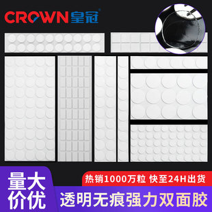 ͸���������p���z���[��DIY�����o���z�N�{���p���N�A�c�z�z��