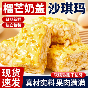 ��â���wɳ������ɏâ���pƴ���e��ʳС���k������������c����