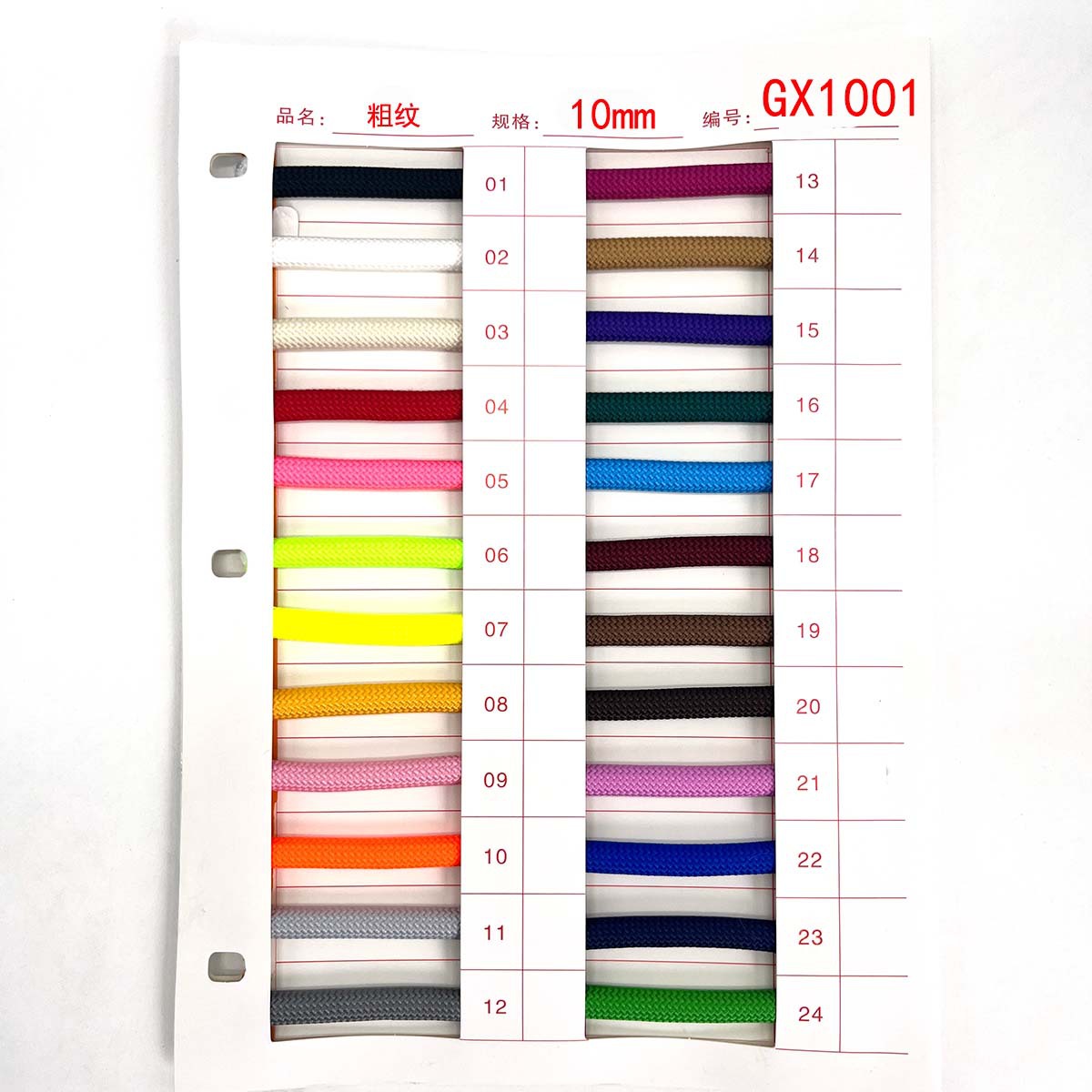 6 / 8 / 10mm poliéster de color core trenzado teléfono móvil camisa redonda cuerda de color intercalada cuerda de bolsa de mano