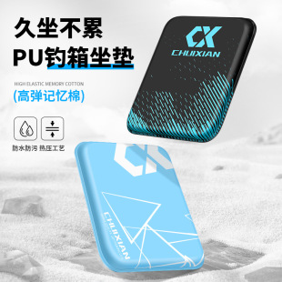 �¿�pu������|��ƨ��ʹ�Ӻ��ˮ͸��ߏ�ħ�g�N��~���|