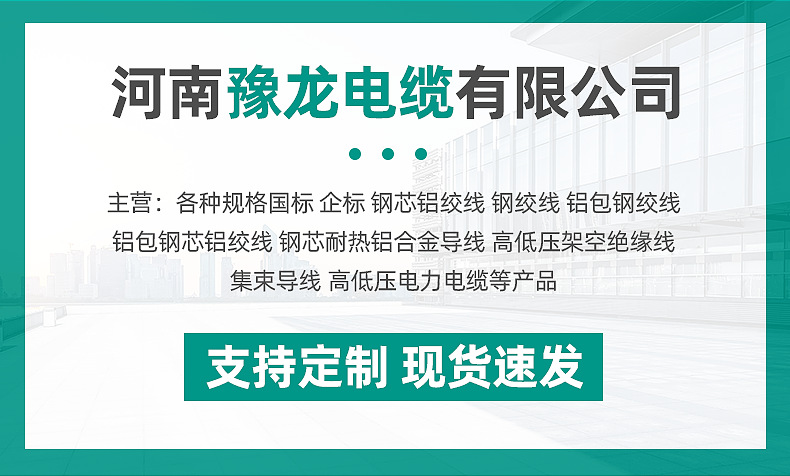 企业微信截图_16704009405864