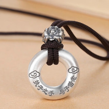 S999���y����֮���c���������yƽ���۵������Գ�����H�����Y��